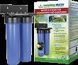 Pro Grow Filter Unit	New
